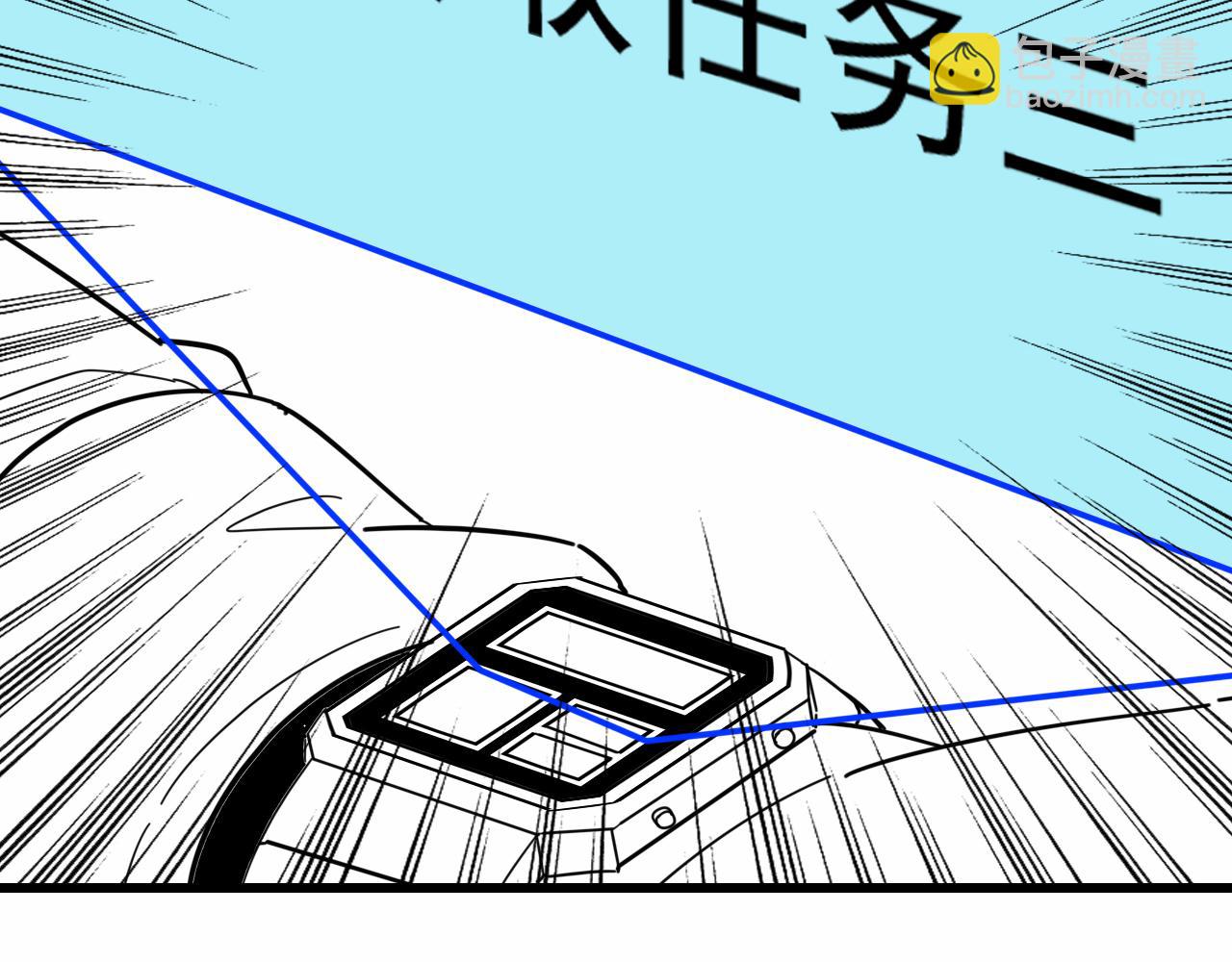 第153章：周正的变强之道134