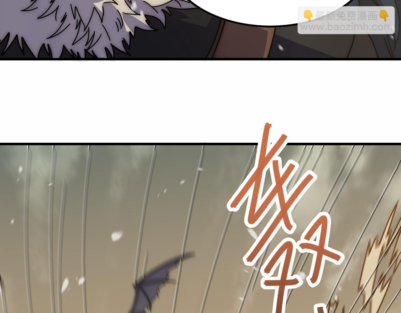 第153章：周正的变强之道20