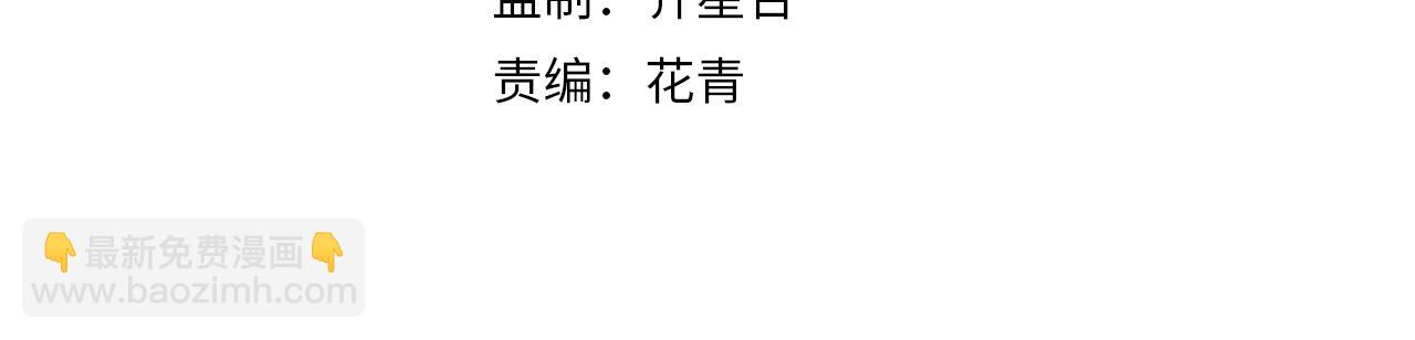 第153章：周正的变强之道3