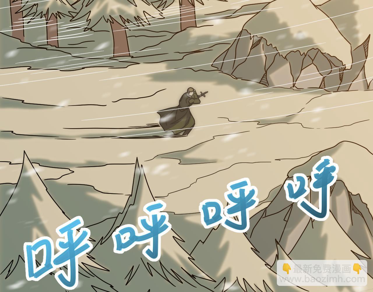 第153章：周正的变强之道33
