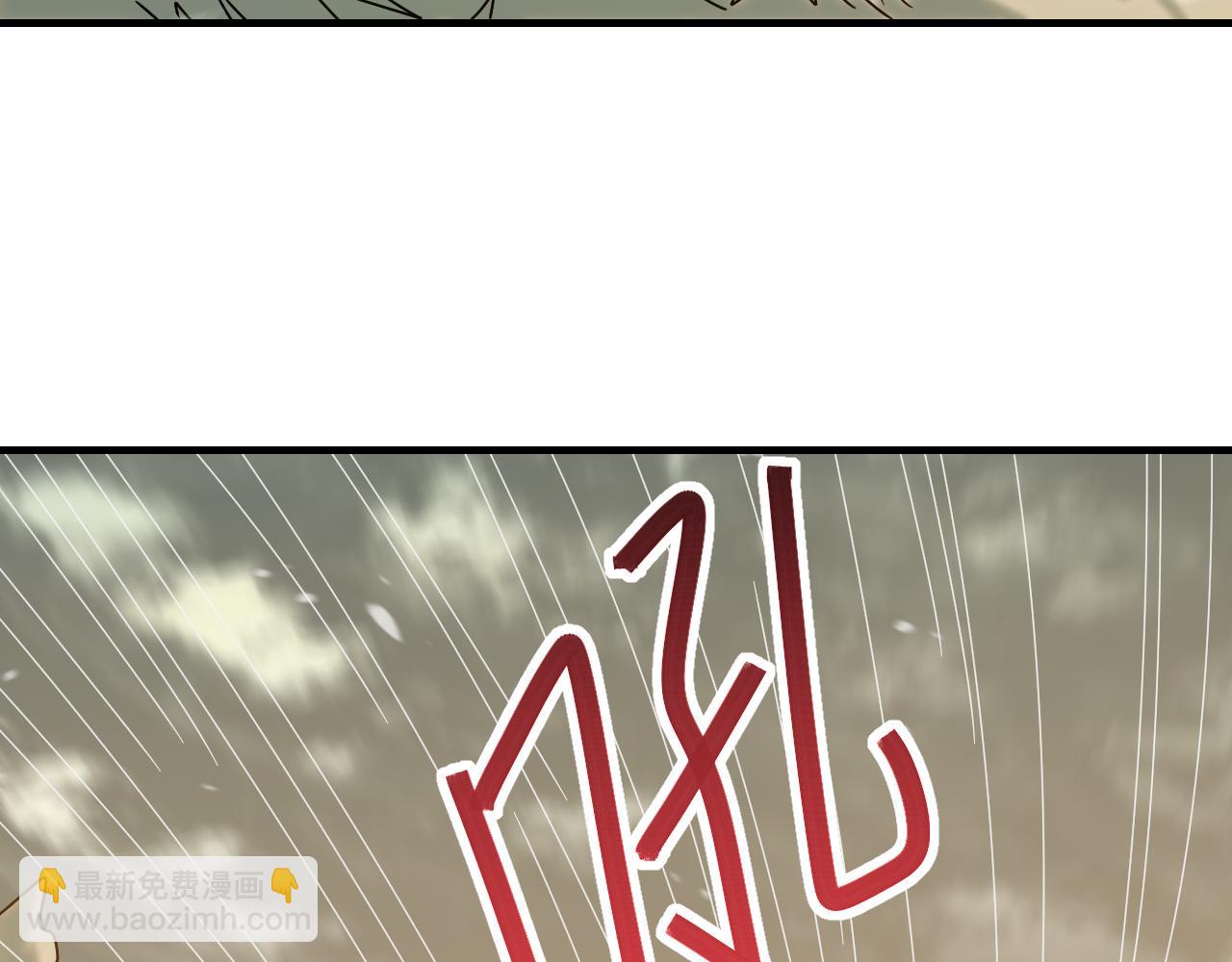第153章：周正的变强之道34