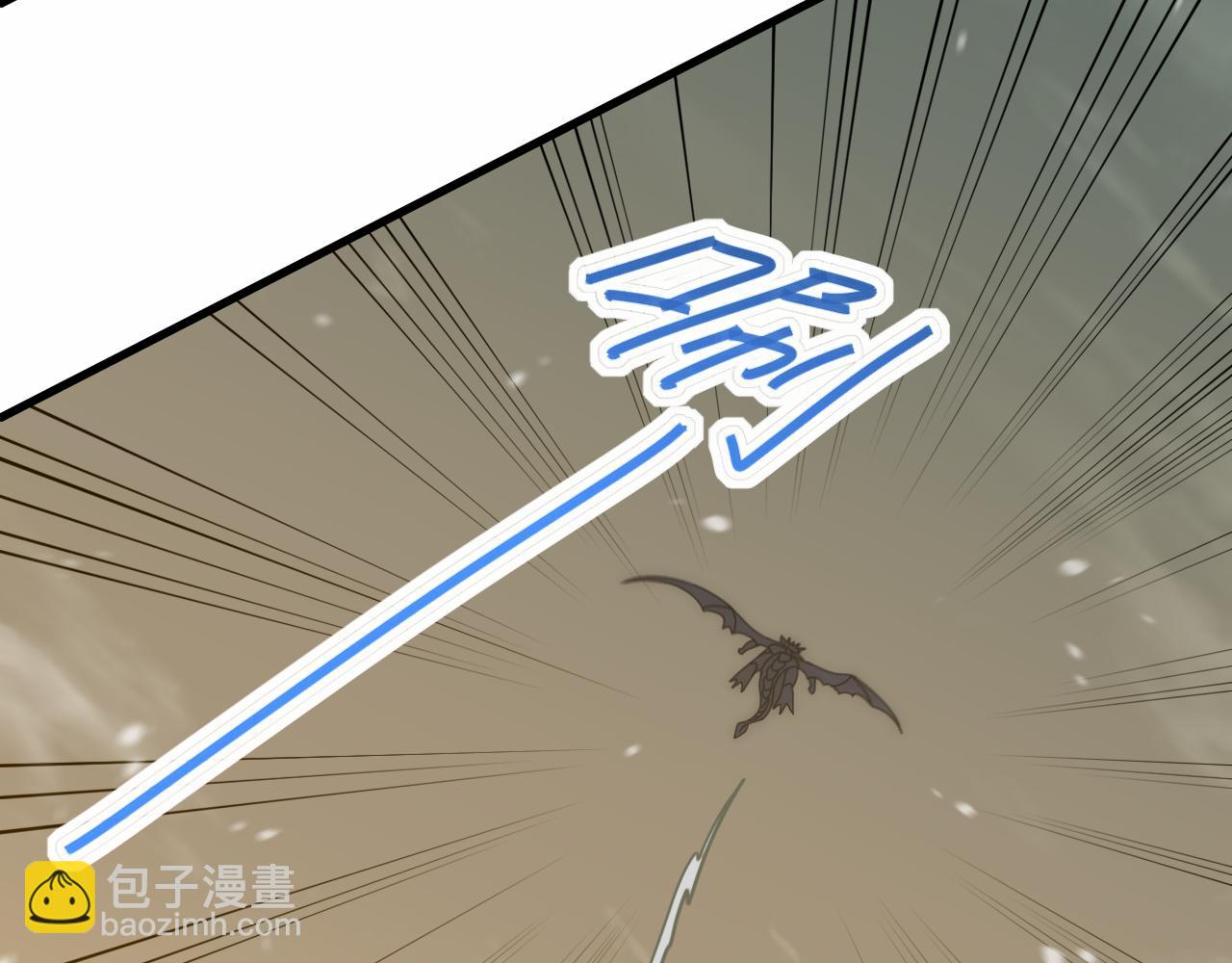 第153章：周正的变强之道46