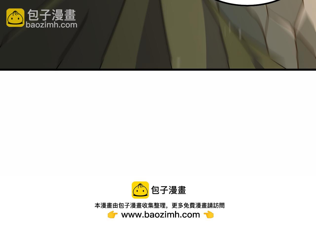 第153章：周正的变强之道49
