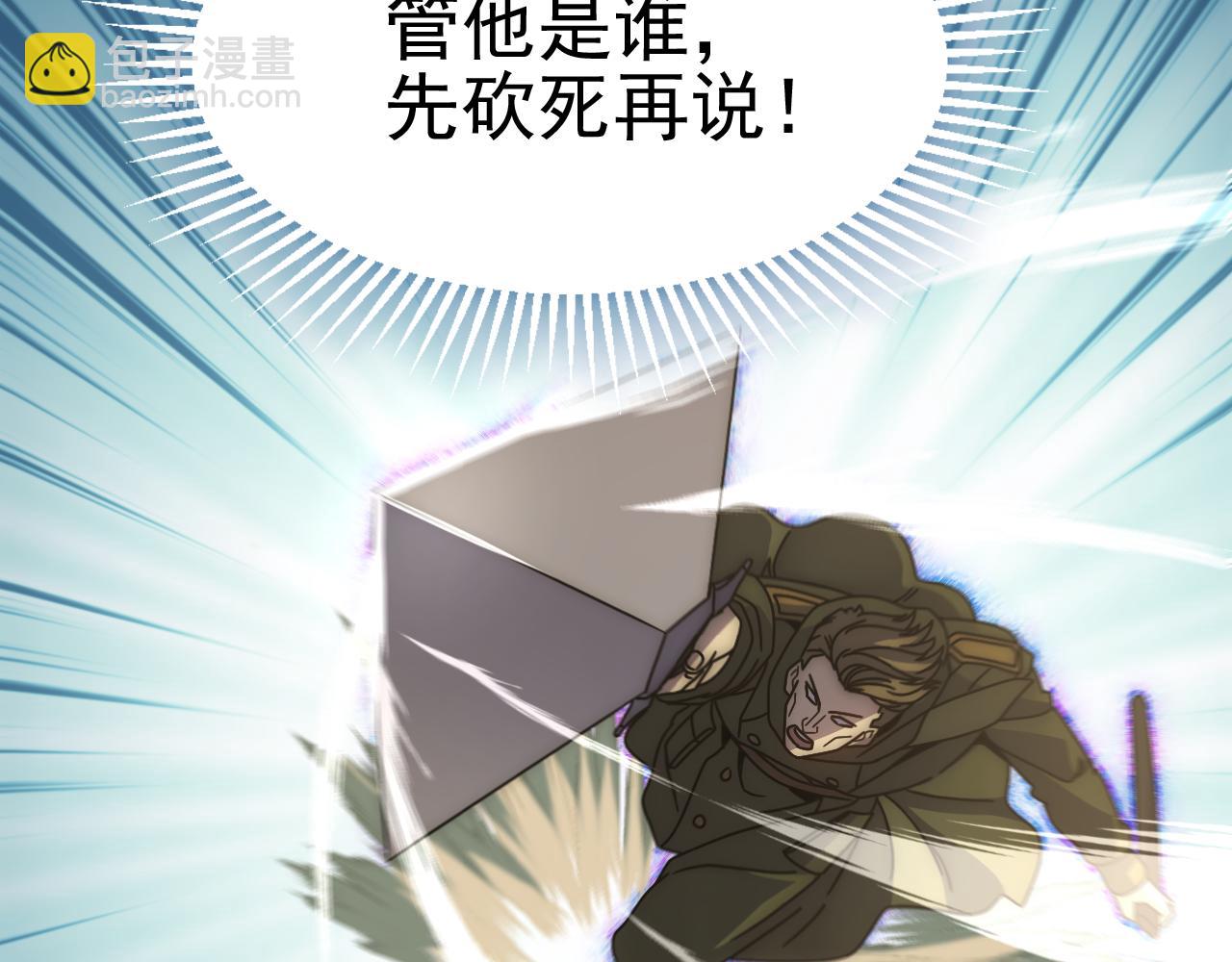 第153章：周正的变强之道62