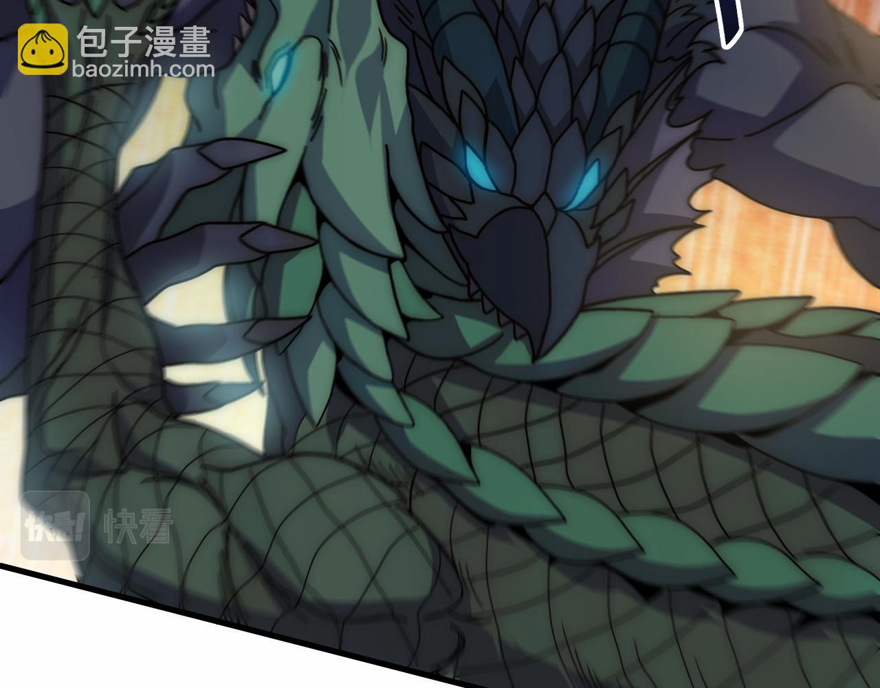 第153章：周正的变强之道7