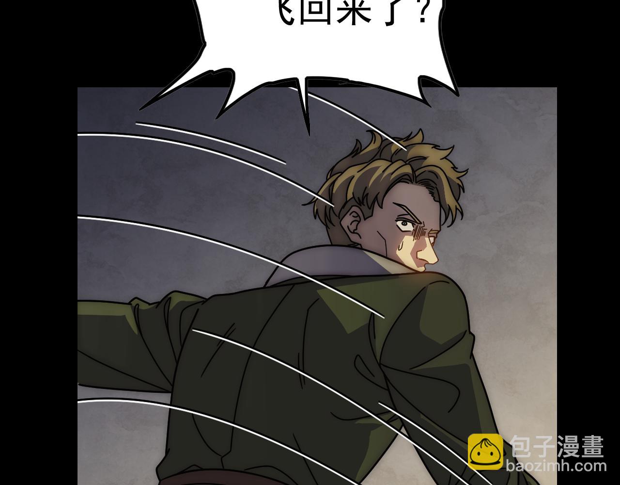 第153章：周正的变强之道70