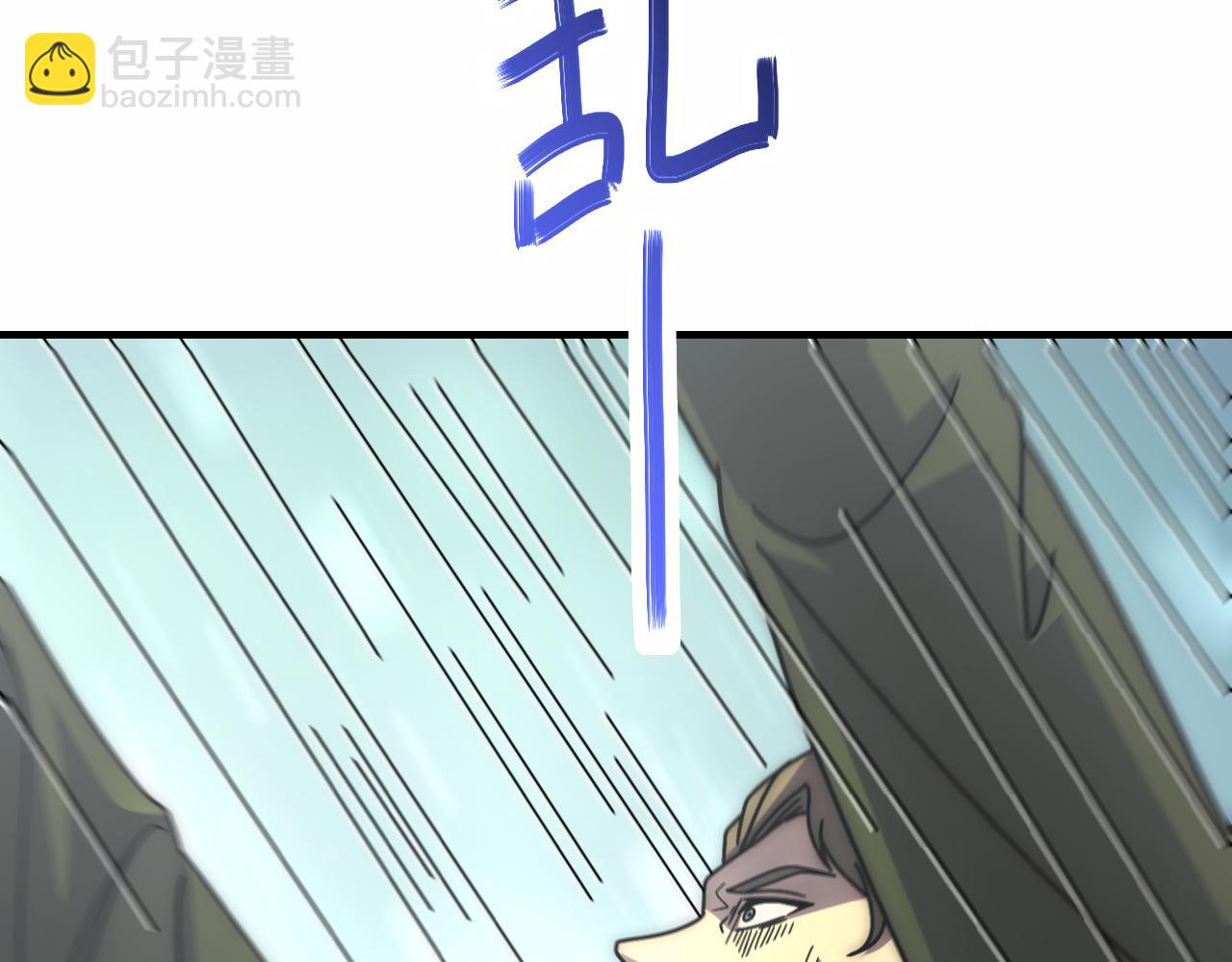 第153章：周正的变强之道82