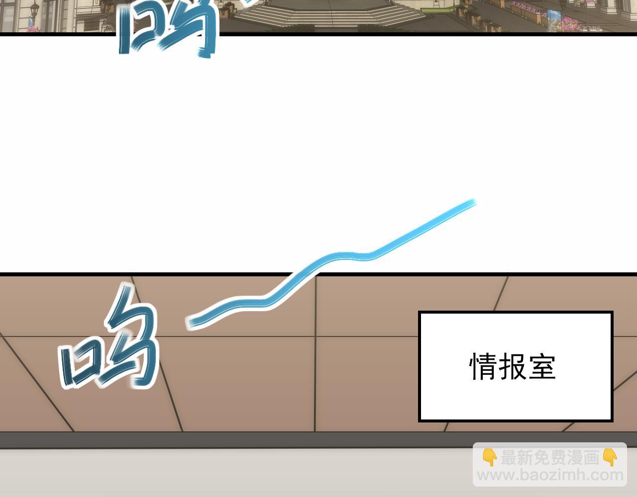 第153章：周正的变强之道94