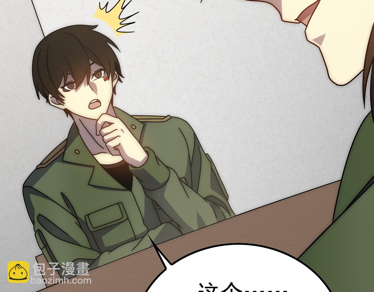 第154章：谁挡我，我灭谁！100
