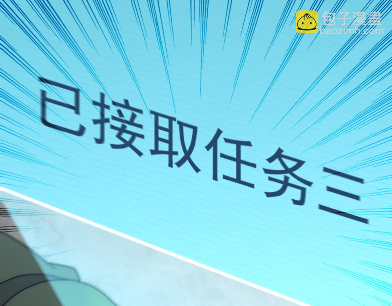 第154章：谁挡我，我灭谁！113