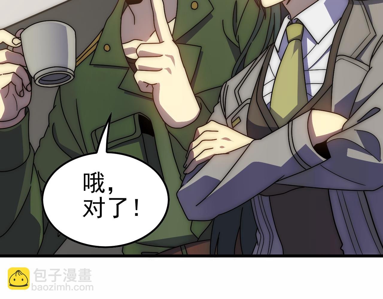 第154章：谁挡我，我灭谁！18