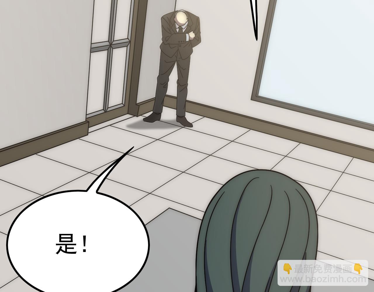 第154章：谁挡我，我灭谁！24