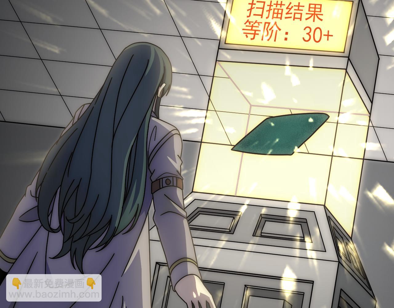 第154章：谁挡我，我灭谁！37