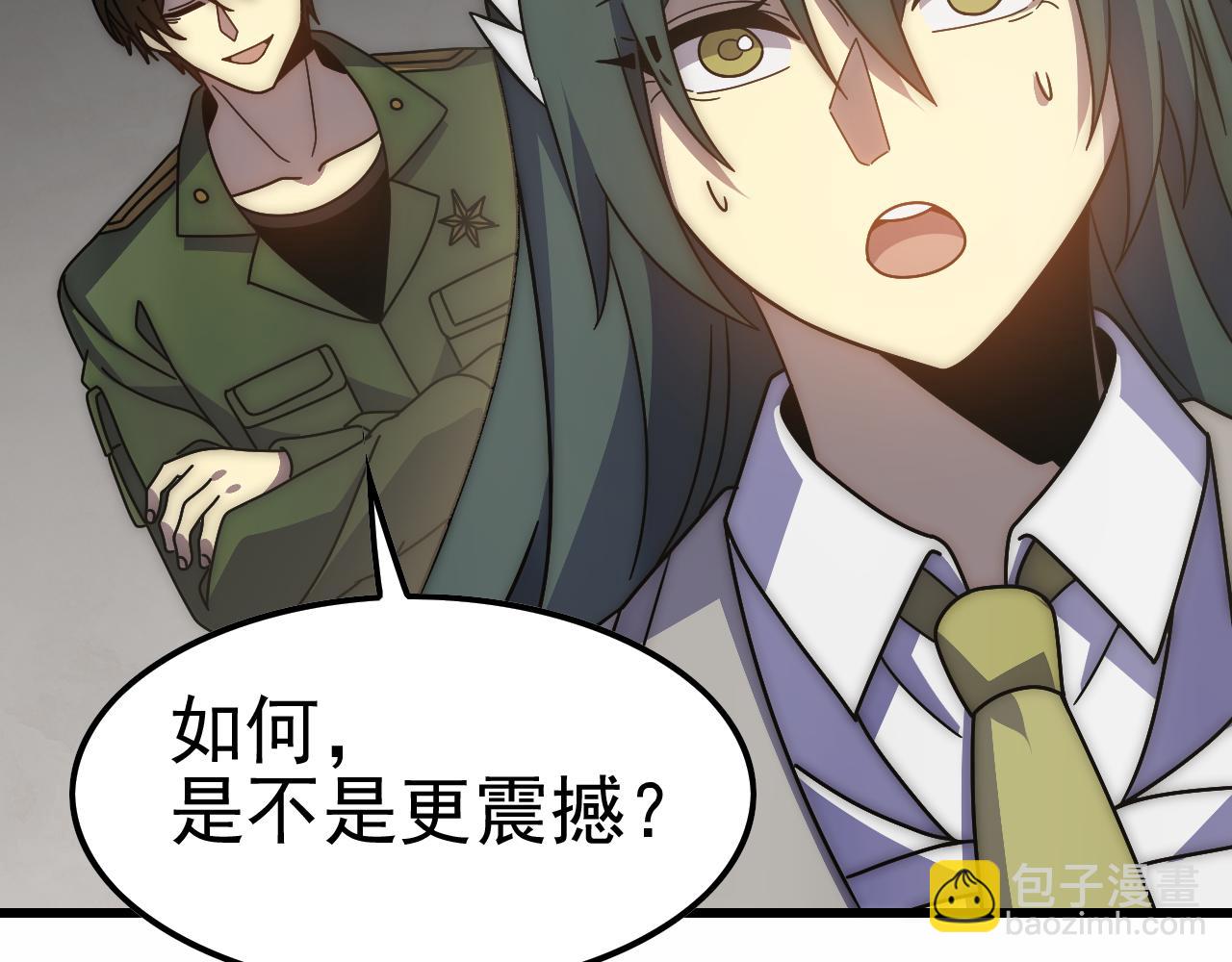 第154章：谁挡我，我灭谁！41