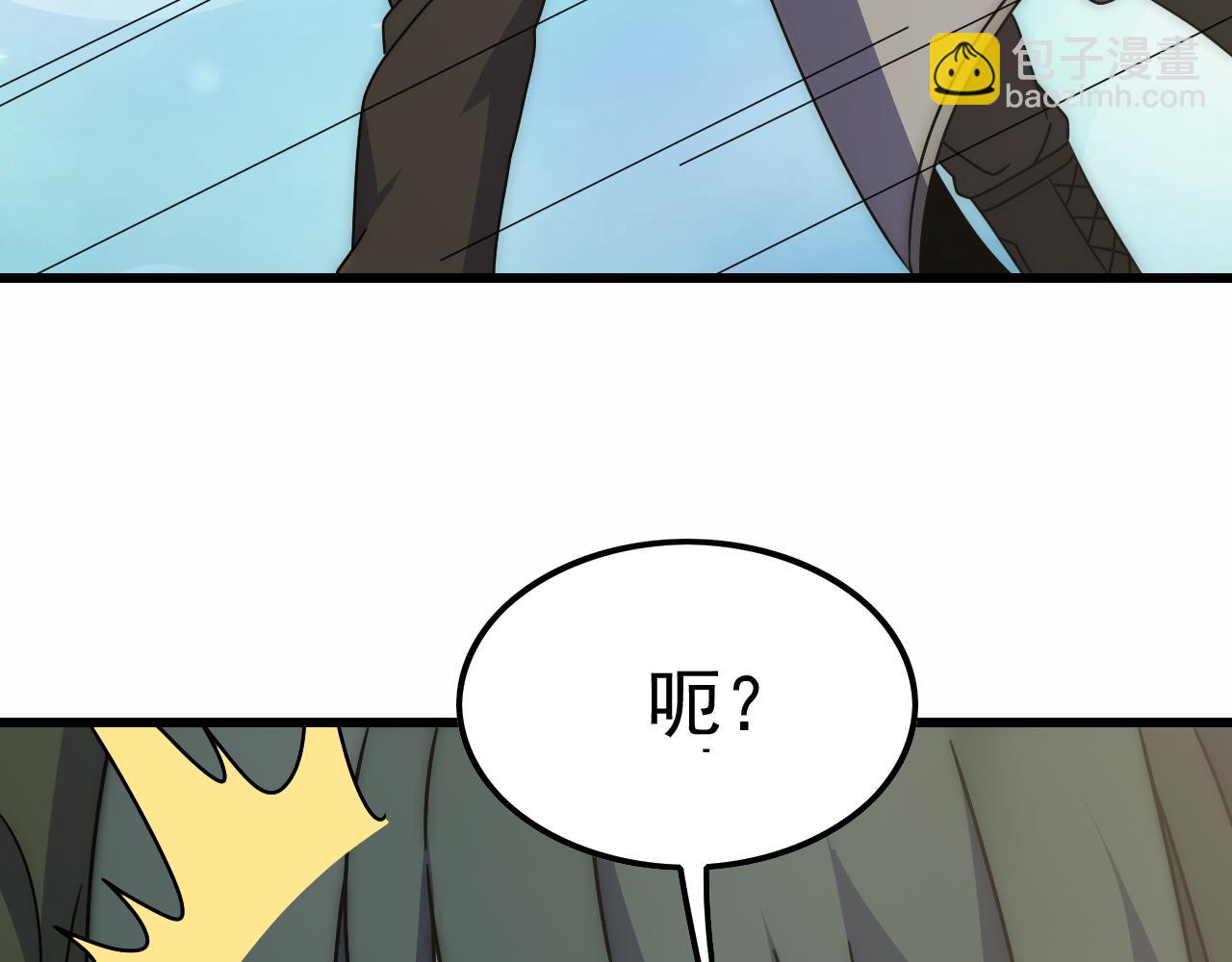 第154章：谁挡我，我灭谁！44
