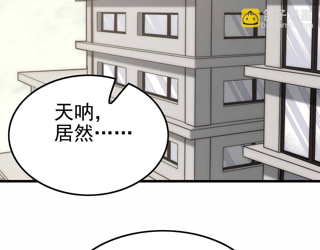 第154章：谁挡我，我灭谁！5