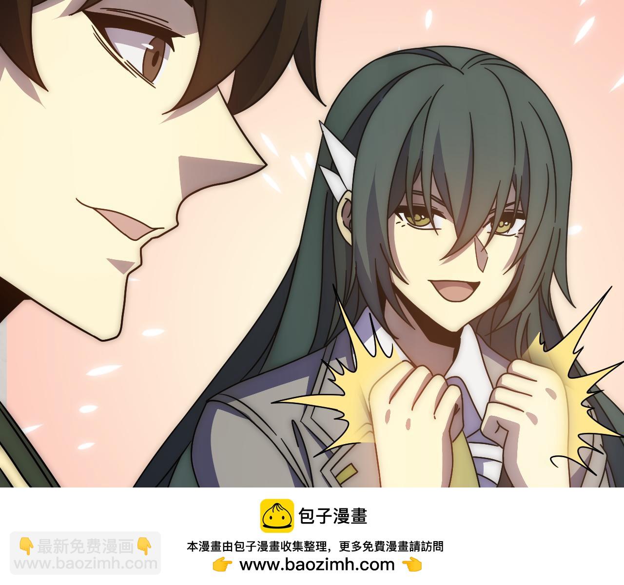 第154章：谁挡我，我灭谁！53