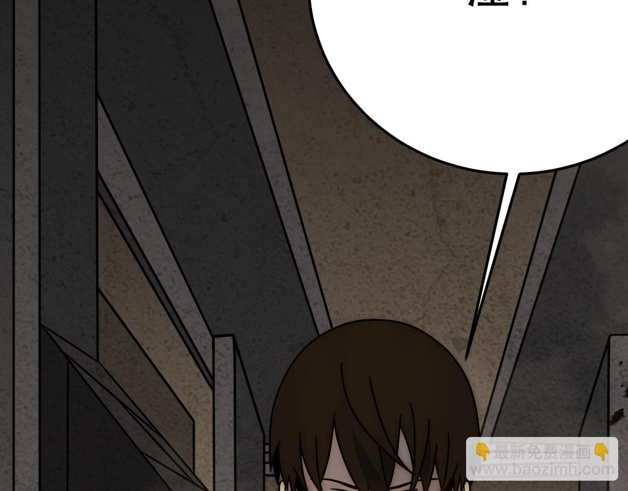第155章：跟我作对？你考虑过后果吗？！111
