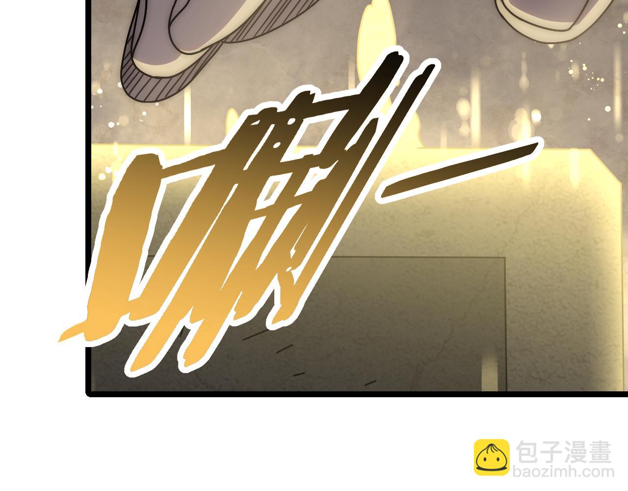 第155章：跟我作对？你考虑过后果吗？！119
