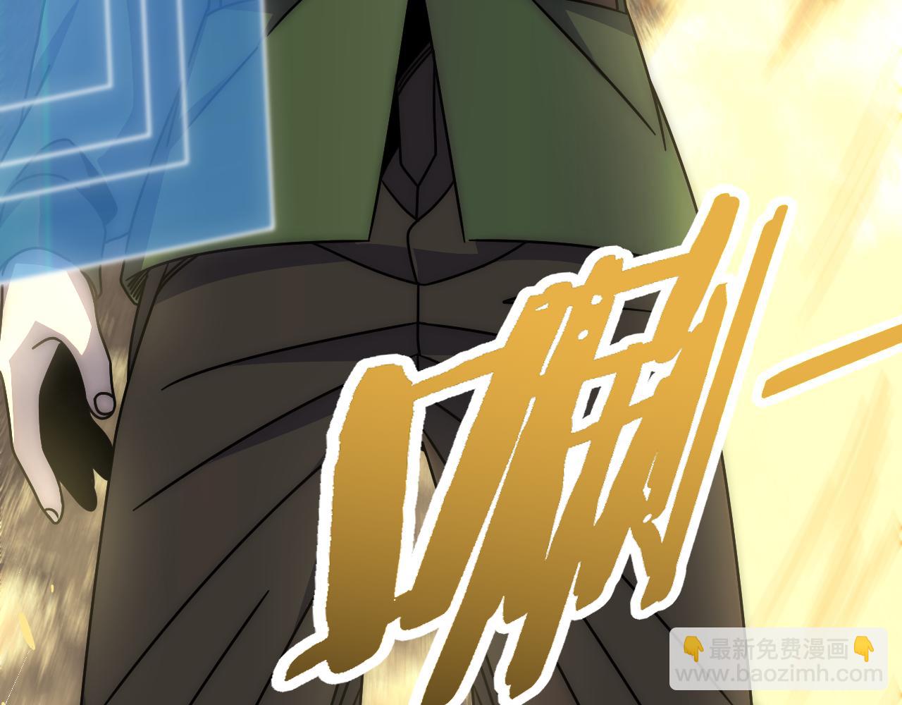 第155章：跟我作对？你考虑过后果吗？！128