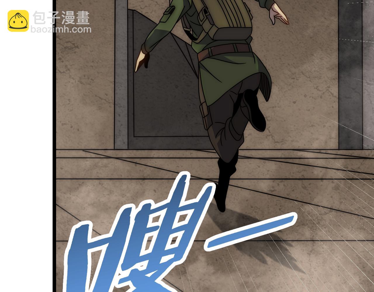 第155章：跟我作对？你考虑过后果吗？！131