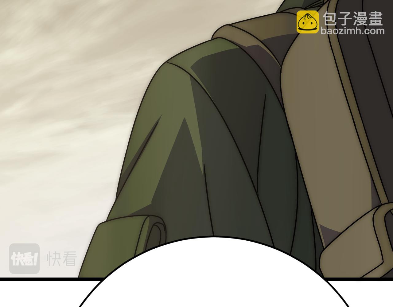 第155章：跟我作对？你考虑过后果吗？！140