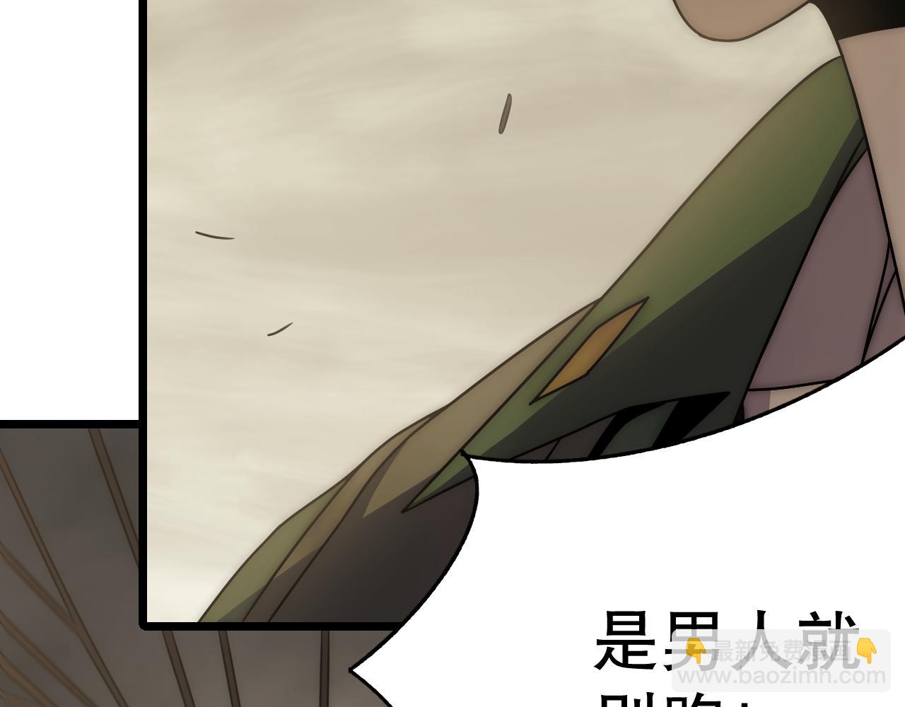 第155章：跟我作对？你考虑过后果吗？！146