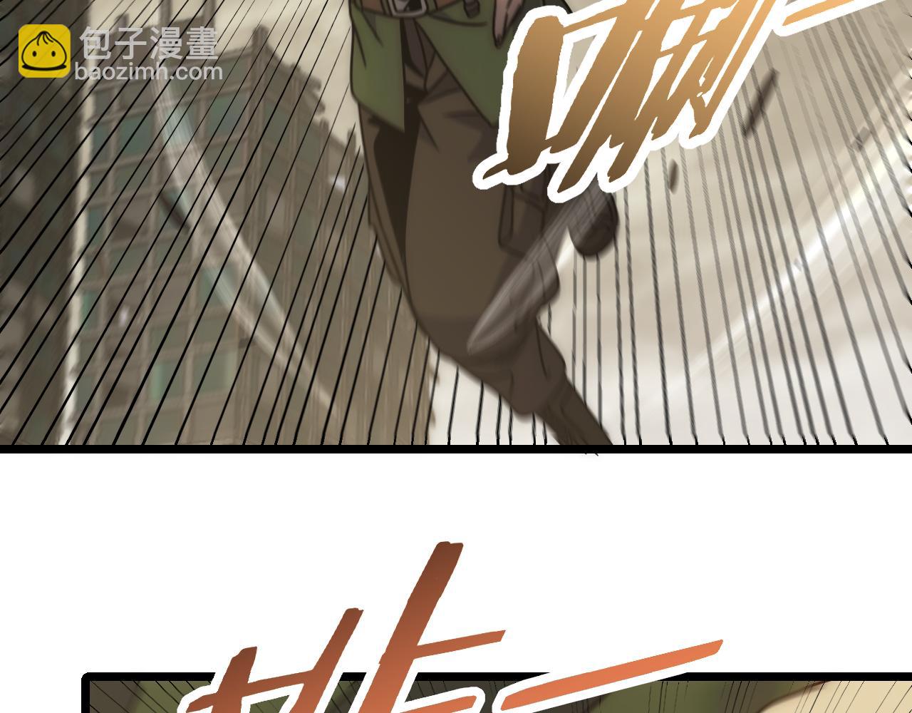 第155章：跟我作对？你考虑过后果吗？！15