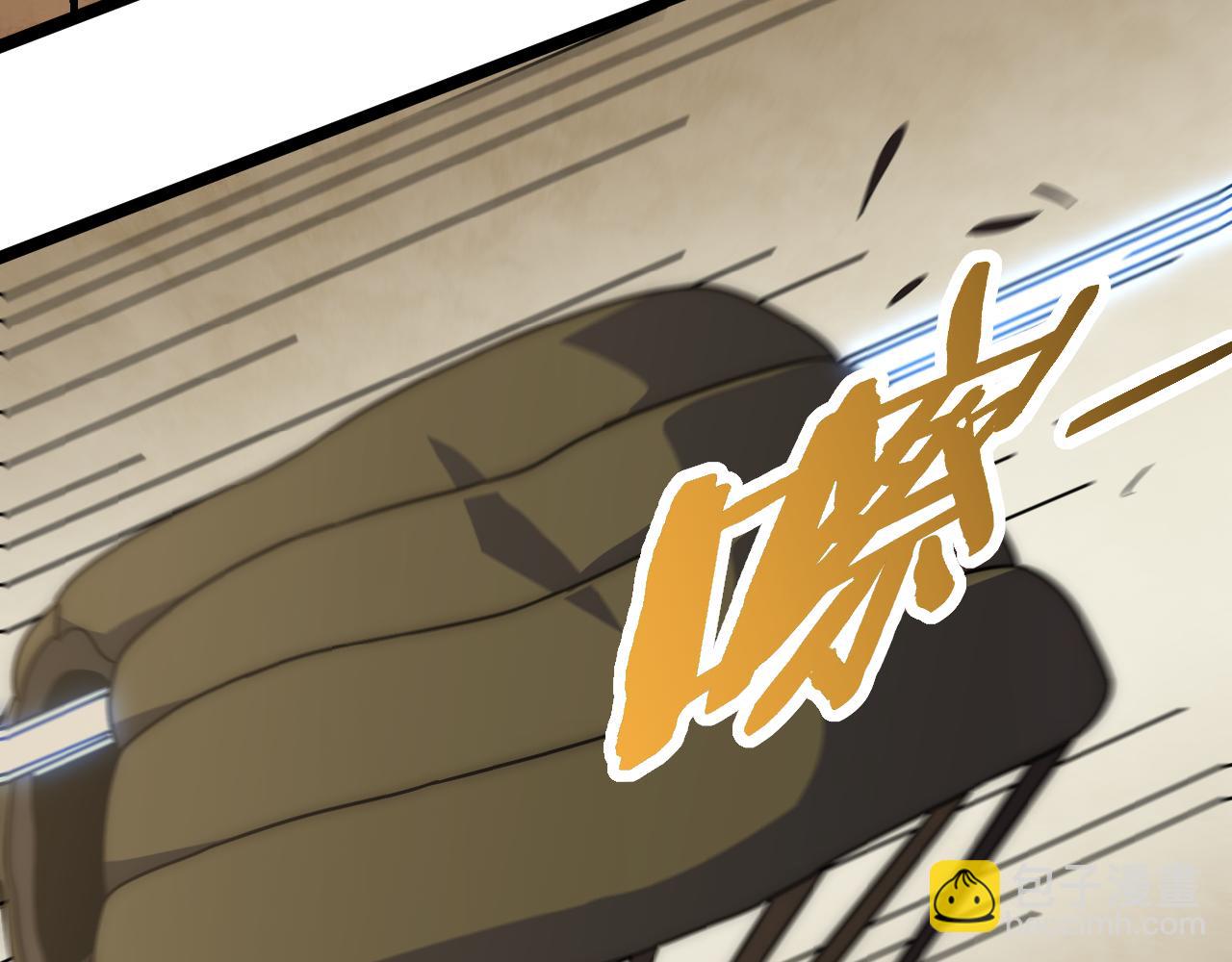 第155章：跟我作对？你考虑过后果吗？！169
