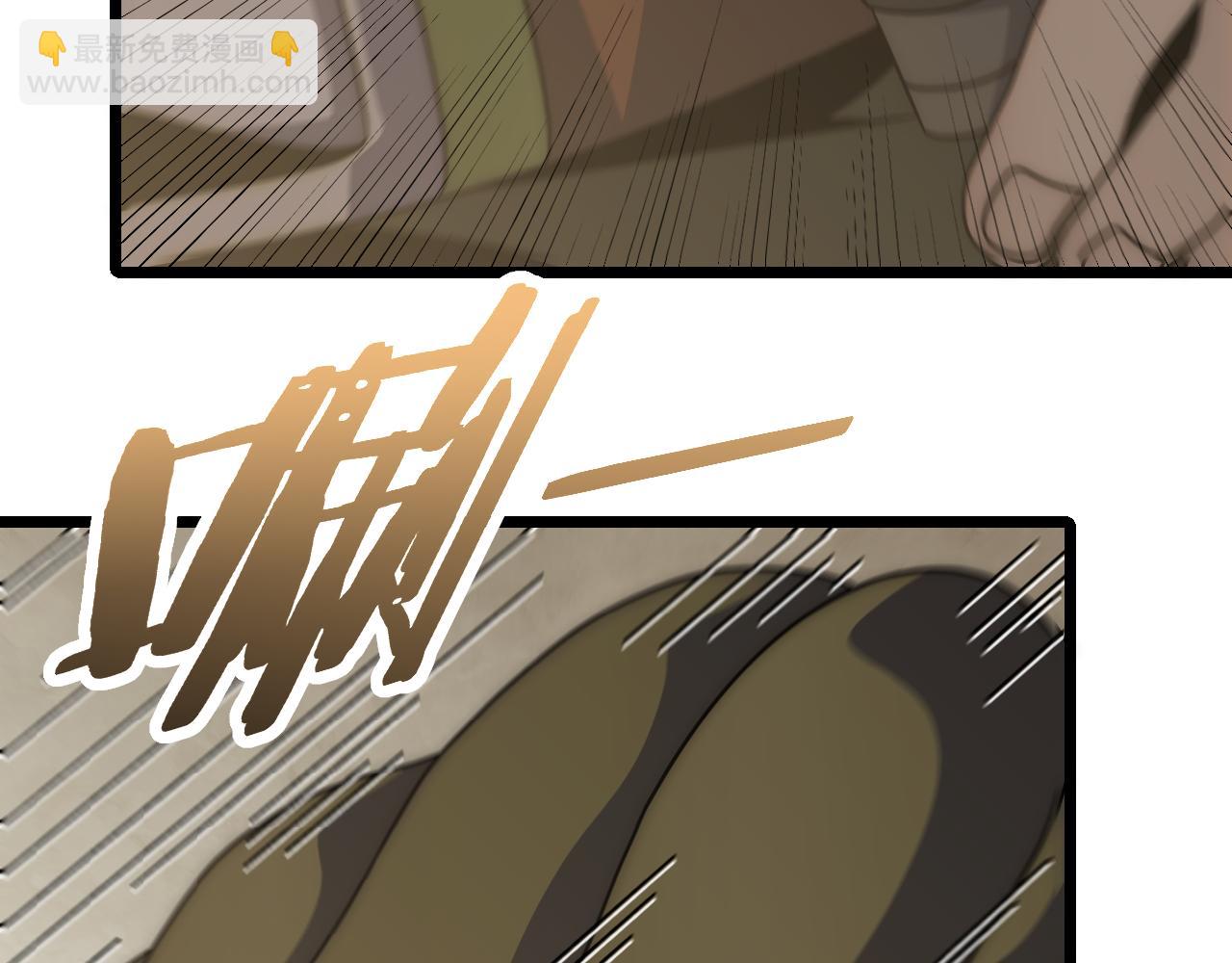 第155章：跟我作对？你考虑过后果吗？！17