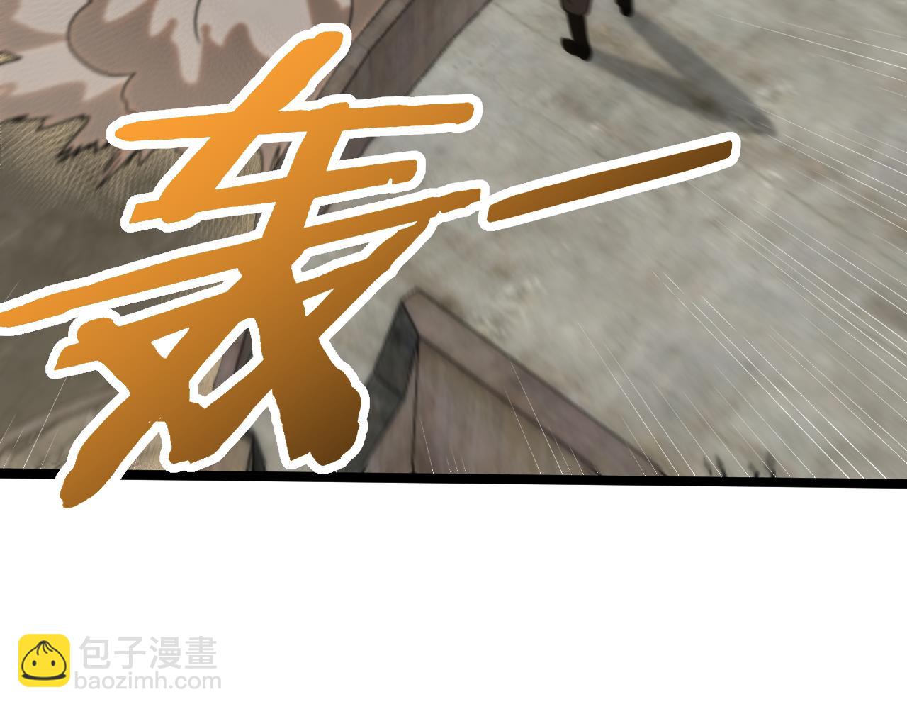 第155章：跟我作对？你考虑过后果吗？！177