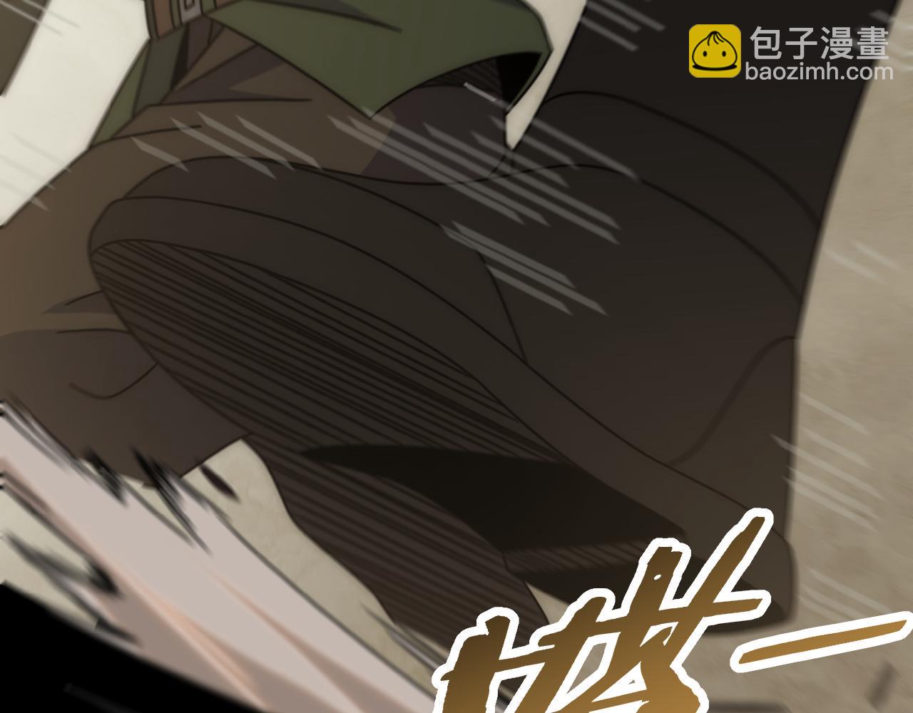 第155章：跟我作对？你考虑过后果吗？！192