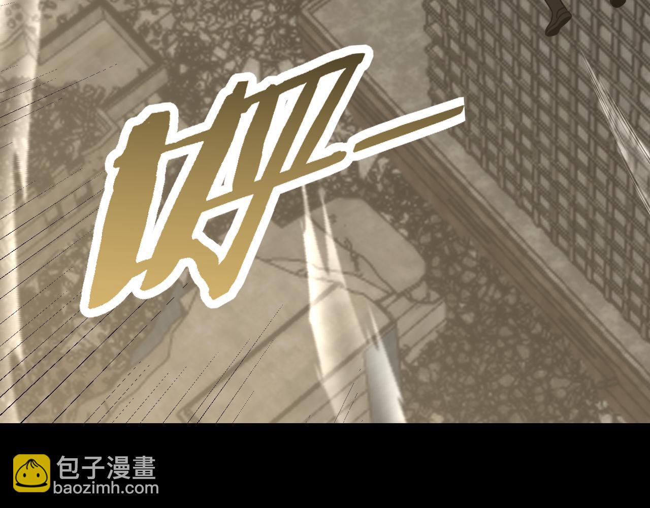 第155章：跟我作对？你考虑过后果吗？！21