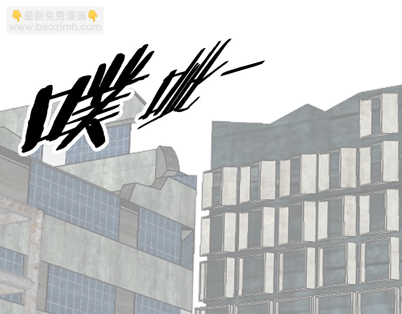 第155章：跟我作对？你考虑过后果吗？！219