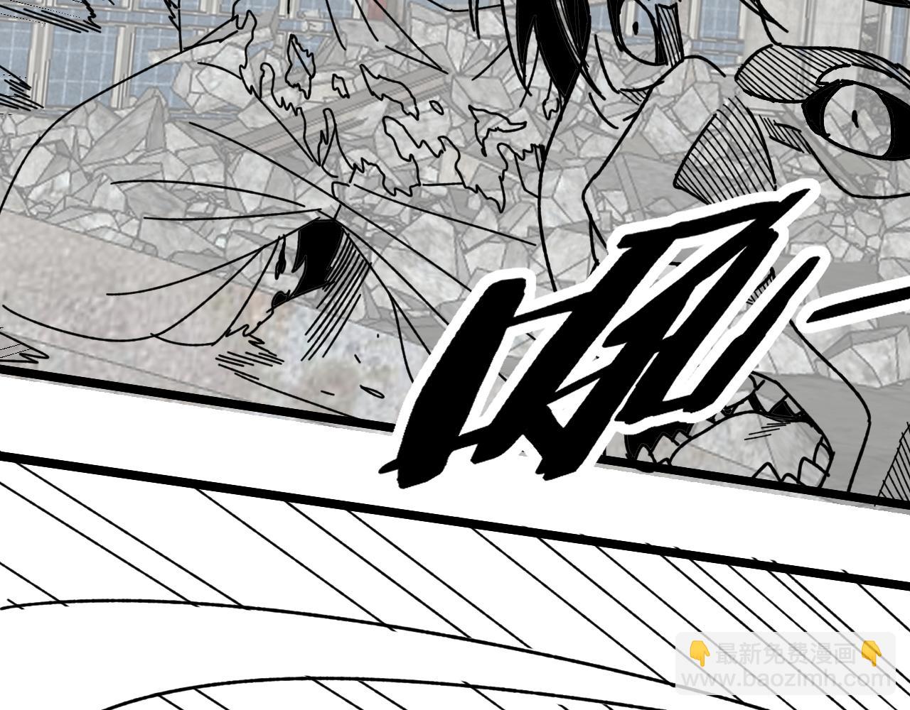 第155章：跟我作对？你考虑过后果吗？！222
