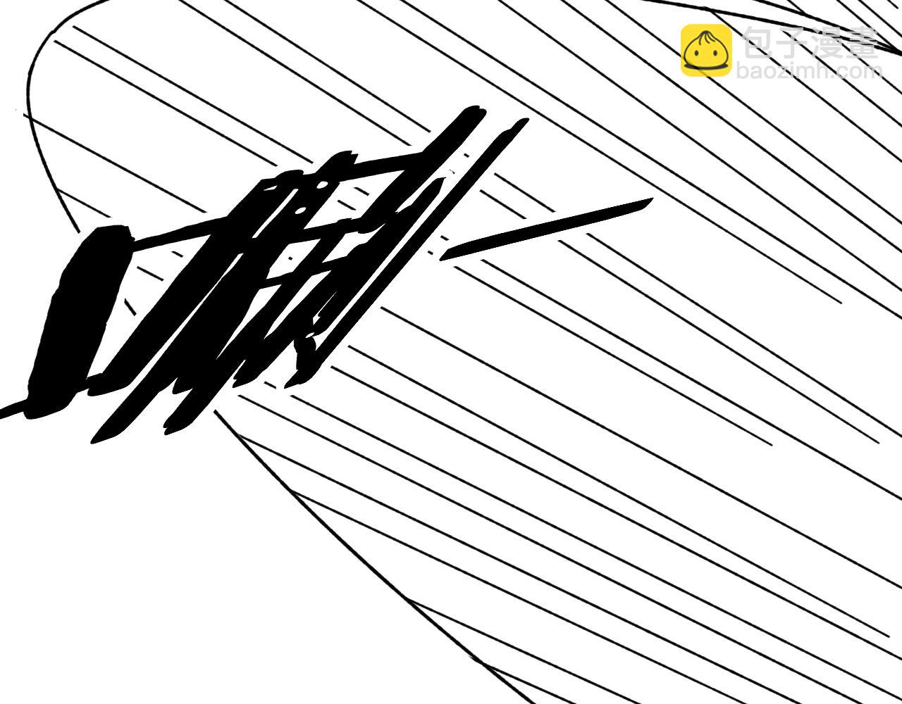 第155章：跟我作对？你考虑过后果吗？！223