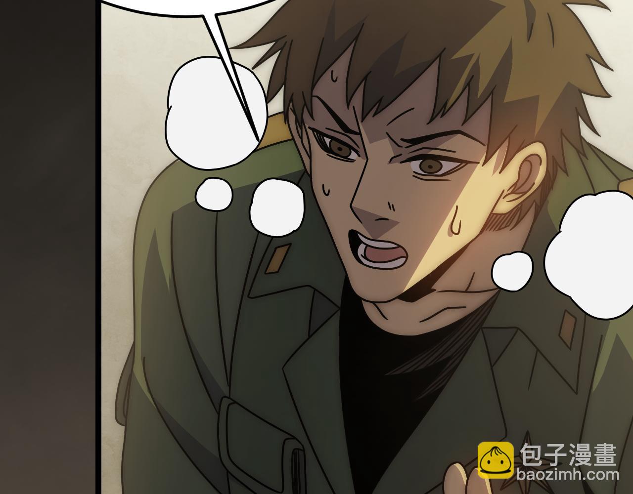 第155章：跟我作对？你考虑过后果吗？！29