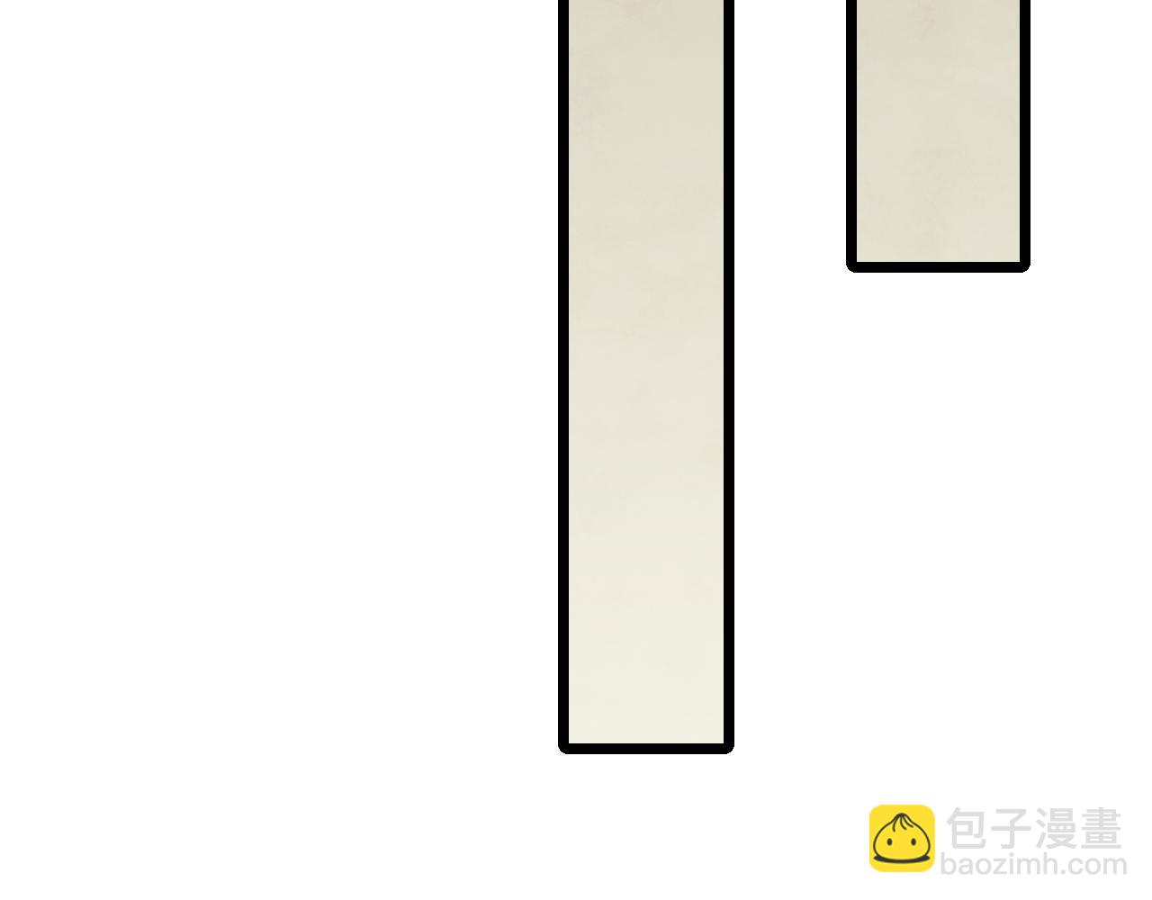 第155章：跟我作对？你考虑过后果吗？！39