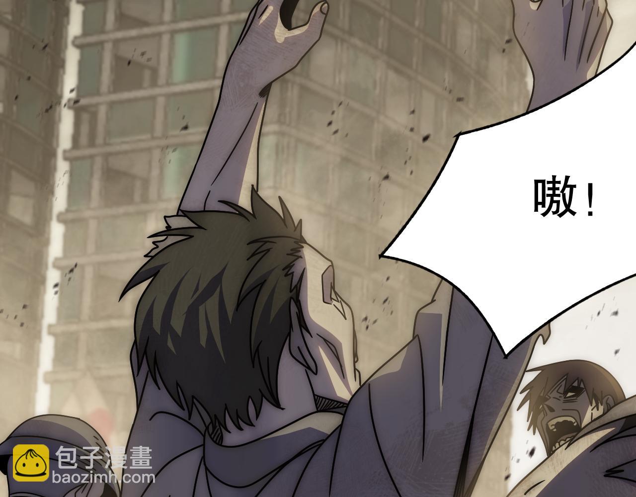 第155章：跟我作对？你考虑过后果吗？！42