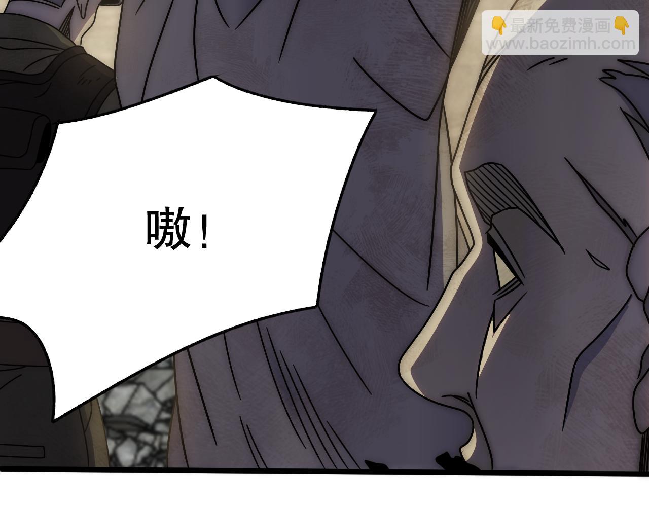 第155章：跟我作对？你考虑过后果吗？！43