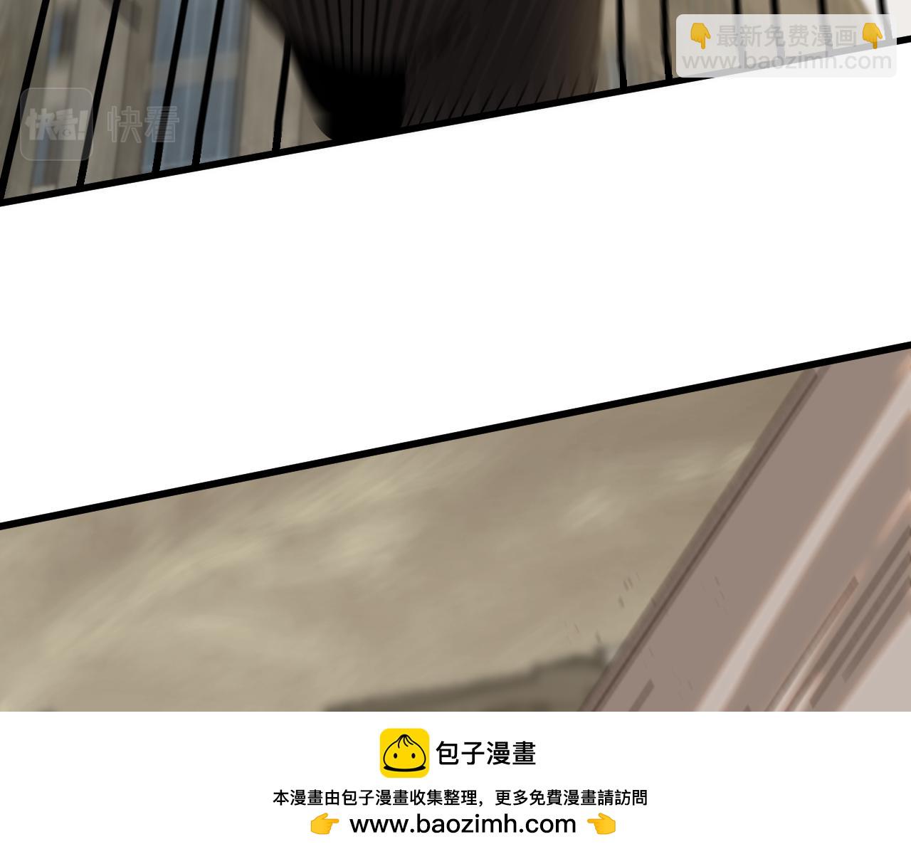 第155章：跟我作对？你考虑过后果吗？！53