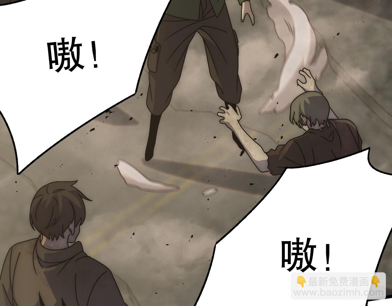 第155章：跟我作对？你考虑过后果吗？！57