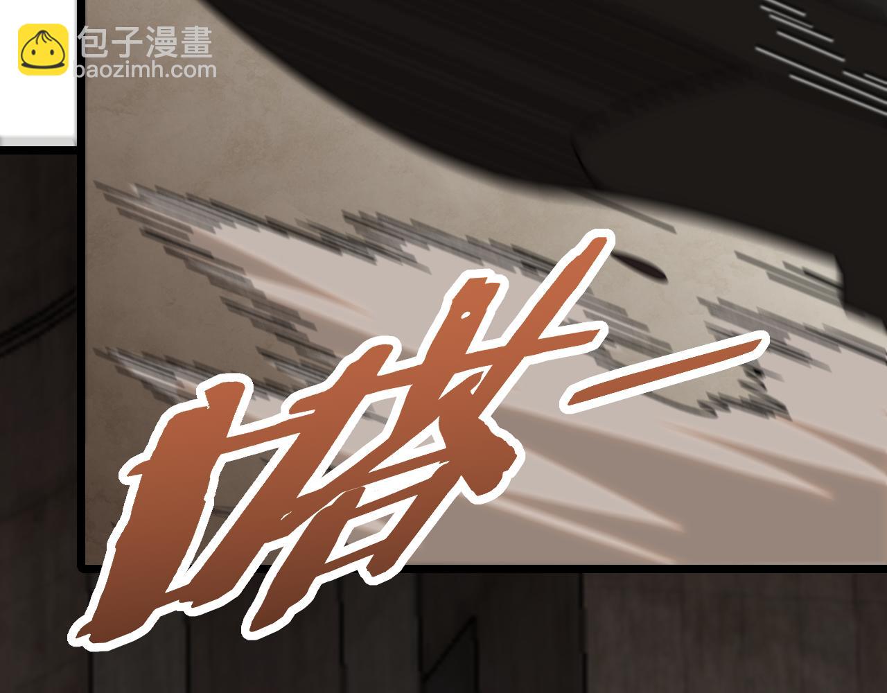 第155章：跟我作对？你考虑过后果吗？！63