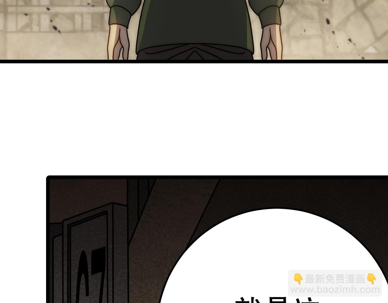 第155章：跟我作对？你考虑过后果吗？！67