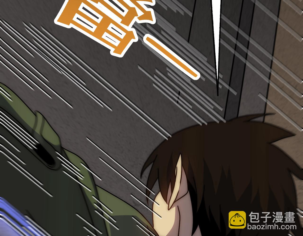 第155章：跟我作对？你考虑过后果吗？！77