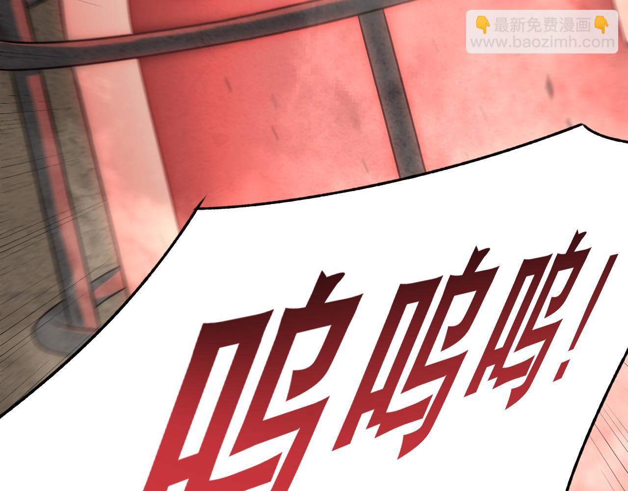 第155章：跟我作对？你考虑过后果吗？！81