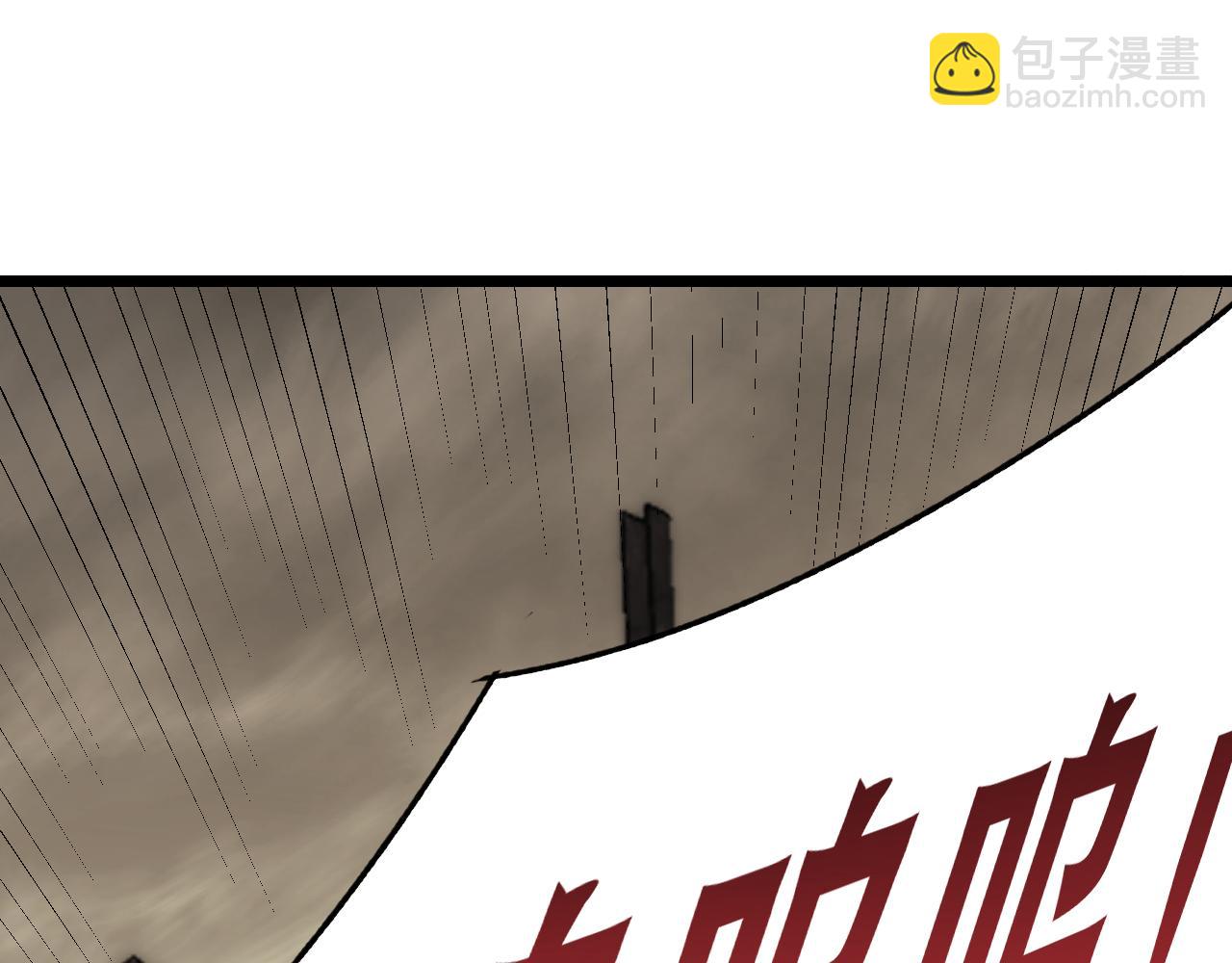 第155章：跟我作对？你考虑过后果吗？！98
