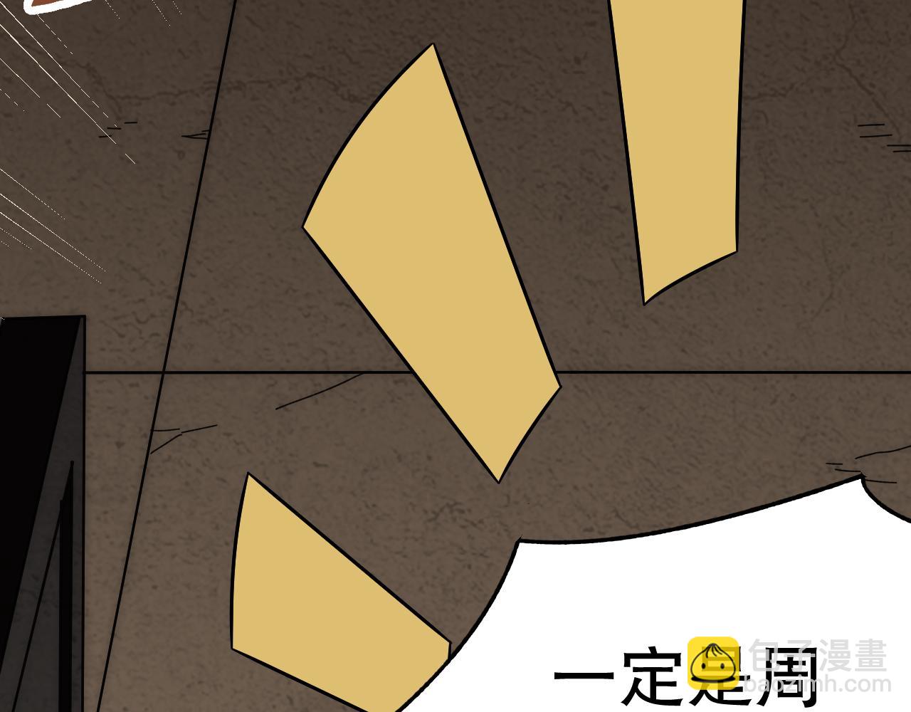 第156章：真正的较量开始了10