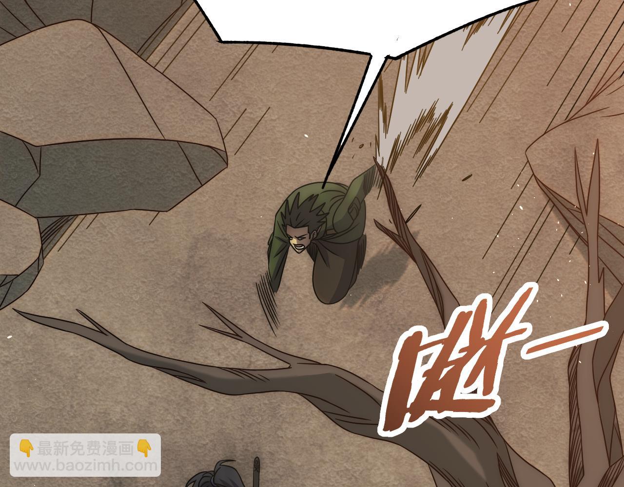 第156章：真正的较量开始了111