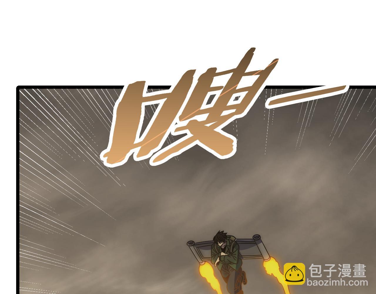 第156章：真正的较量开始了13